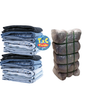 Fardos jeans mixtos premium 45kg